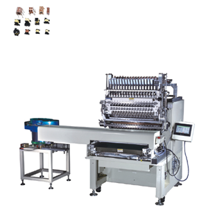 振動盤上料+十二軸/十六軸全自動繞線機